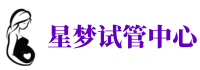 辽源助孕公司_正规捐卵机构_私立供卵医院